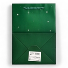 Пакет ламинированный, с окном "Новогодний", 25 х 18 х 13 см, зеленый - Фото 2