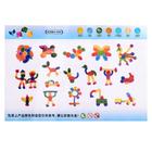 Конструктор «Необычные фигурки», 80 деталей, размер одной детали 6×2×1.5 см - Фото 4