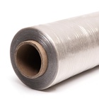 Стретч - пленка, второй сорт 500 мм, 2 кг, 23 мкм - фото 65429120