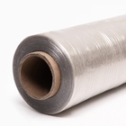 Стретч - пленка, второй сорт 500 мм, 1.8 кг, 23 мкм 10671344