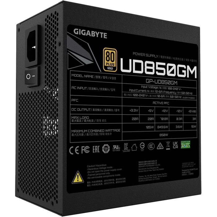 Блок питания Gigabyte ATX 850W GP-UD850GM, 24+2x(4+4)pin, APFC, 120 мм fan, 8xSATA, RTL - фото 51623976