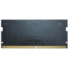 Модуль памяти DDR5 8Gb 4800MHz PSD58G480041S RTL PC5-38400 CL40 SO-DIMM 260-pin 1.1В single rank - фото 51624023 Модуль памяти DDR5 8Gb 4800MHz PSD58G480041S RTL PC5-38400 CL40 SO-DIMM 260-pin 1.1В single rank - фото 51624023