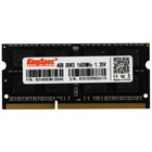 Модуль памяти DDR3L 4Gb 1600MHz KS1600D3N13504G RTL PC3-12800 CL11 SO-DIMM 204-pin 1.35В - фото 51624038