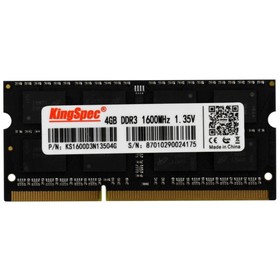 Модуль памяти DDR3L 4Gb 1600MHz KS1600D3N13504G RTL PC3-12800 CL11 SO-DIMM 204-pin 1.35В