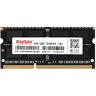Модуль памяти DDR3L 4Gb 1600MHz KS1600D3N13504G RTL PC3-12800 CL11 SO-DIMM 204-pin 1.35В - фото 51624039 Модуль памяти DDR3L 4Gb 1600MHz KS1600D3N13504G RTL PC3-12800 CL11 SO-DIMM 204-pin 1.35В - фото 51624039