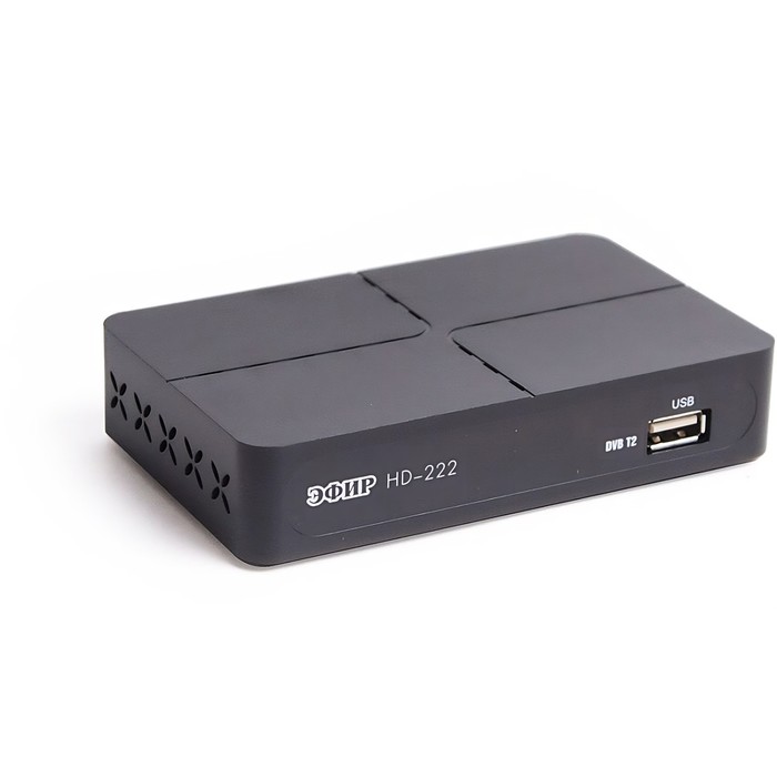 Цифровая ТВ приставка DVB-T2 Сигнал Эфир HD-222 черный - фото 51816463 Цифровая ТВ приставка DVB-T2 Сигнал Эфир HD-222 черный - фото 51816463