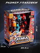 Набор роботов «Атака звероботов», 5 штук, собираются в одного - Фото 2