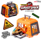 Игровой набор «Диногонки», инерционный механизм, 6 видов машинок, цвет МИКС - Фото 1