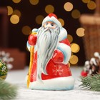 Сувенир "Дед Мороз Иванович с посохом", красная ая шуба, 10 см, фарфор - фото 25339284