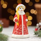 Сувенир "Снегурочка Метель", красная шуба, 11 см, фарфор - фото 25339292
