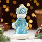 Новый год. Сувенир "Снегурочка", 14 см, фарфор - фото 25339296