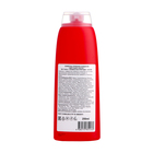 Шампунь Сила 7 Элементов природы глубокое очищение "Цветущая Сакура", 250 мл - фото 25398529