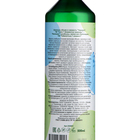 Шампунь объем и свежесть "Сила 7 Элементов природы" Черника, 500 мл - фото 25398548