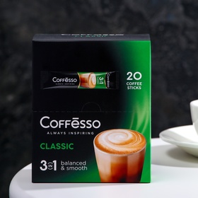 Кофейный напиток Coffesso "Кофе растворимый Classic 3в1", 15г (комплект 20 шт)
