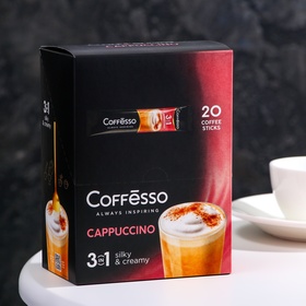 Кофейный напиток Coffesso "Кофе растворимый Cappuccino 3в1". 15 г