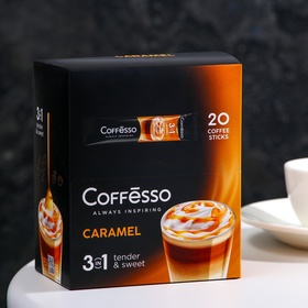 Кофейный напиток Coffesso "Кофе растворимый Caramel 3в1" стик, 20х15г