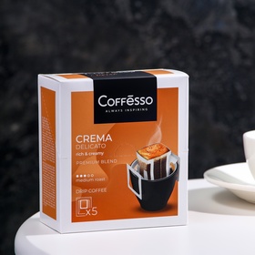 Кофе Coffesso "Crema Delicato", 9 г