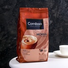 КОФЕ В ЗЕРНАХ COFFESSO MOKKA, 1000г - Фото 1