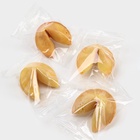 Печенье с предсказаниями на новый год «Настроение», 4 шт., 6 г. - Фото 8