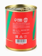 Печенье с предсказаниями на новый год «Настроение», 4 шт., 6 г. - Фото 9