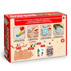 Набор для творчества «Ёлочная игрушка. Мозаика», 4 шт. - Фото 5