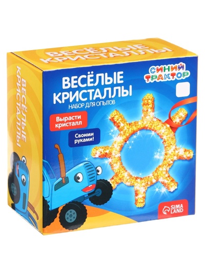Выращивание кристалла «Синий трактор», набор для опытов