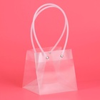 Пакет подарочный с квадратным дном, прозрачный, 13×13×13 см - Фото 1