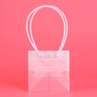 Пакет подарочный с квадратным дном, прозрачный, 13×13×13 см - Фото 2