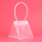 Пакет подарочный с квадратным дном, прозрачный ПП, 18×18×18 см - Фото 1