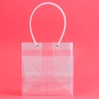 Пакет подарочный с квадратным дном, ПП прозрачный, 23×18×24 см - Фото 2