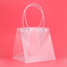 Пакет подарочный с квадратным дном, ПП прозрачный, 28×25×28 см - Фото 2