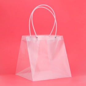 Пакет подарочный с квадратным дном, ПП прозрачный, 28×25×28 см