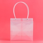 Пакет подарочный с квадратным дном, ПП прозрачный, 28×25×28 см - Фото 2