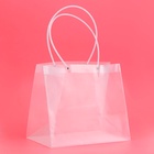 Пакет подарочный с квадратным дном, ПП прозрачный, 30×20×27 см - Фото 1