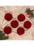 Ёлочные игрушки «Бьорн», шары новогодние, d=8 см, набор 6 шт., геометрия, красный - Фото 3