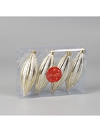 Ёлочные игрушки набор 4 шт. «Сосулька полосатая блестящая» 13.5×4.5 см, золотисто-белый - Фото 3