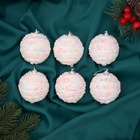 Ёлочные игрушки «Маттео», шары новогодние, d=6 см, набор 6 шт. - Фото 1