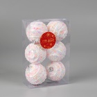 Ёлочные игрушки «Маттео», шары новогодние, d=6 см, набор 6 шт. - Фото 2