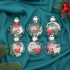 Ёлочные игрушки «Левин», шары новогодние, d=6 см, набор 6 шт. - Фото 3