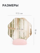 Зеркало настольное, декоративное, 18×17.5 см, (d=17.5 см), МИКС - Фото 2