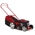 Газонокосилка бензиновая GEOS Comfort 46 SP-S, 2200 Вт, 46 см, 1100 м2, 65 л, 32 кг 10718769 - фото 5069057