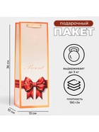Пакет подарочный ламинированный под бутылку «Бант»,13×36×10 см - Фото 1