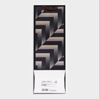 Пакет ламинированный под бутылку «Зигзаги»,13×36×10 см - фото 32281246