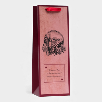 Пакет подарочный ламинированный под бутылку «Ретро»,13×36×10 см