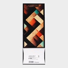 Пакет ламинированный под бутылку «Абстракция»,13×36×10 см - фото 32281247