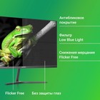 Монитор Digma 23.8" Progress 24P503F темно-серый IPS LED 5ms 16:9 HDMI M/M матовая 250cd 17 103389 - фото 51625487 Монитор Digma 23.8" Progress 24P503F темно-серый IPS LED 5ms 16:9 HDMI M/M матовая 250cd 17 103389 - фото 51625487