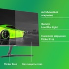 Монитор Digma 27" Progress 27P503F темно-серый IPS LED 5ms 16:9 HDMI M/M матовая 250cd 178г 103389 - фото 51625497 Монитор Digma 27" Progress 27P503F темно-серый IPS LED 5ms 16:9 HDMI M/M матовая 250cd 178г 103389 - фото 51625497