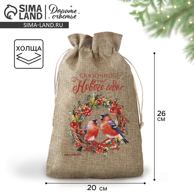 Мешочек подарочный с термонаклейкой «Новогодний венок», 20×30 см ± 1.5 см