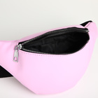 Поясная сумка на молнии, 30×8×13 см, розовая - Фото 6