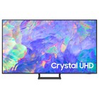 Телевизор LED Samsung 55" UE55CU8500UXUZ Series 8 серый 4K Ultra HD 60Hz DVB-T2 DVB-C DVB-S   106694 - фото 51625522